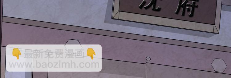 第39话 拥你入怀(1/4)-第39话