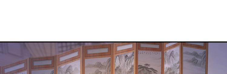 第39话 拥你入怀(1/4)-第39话