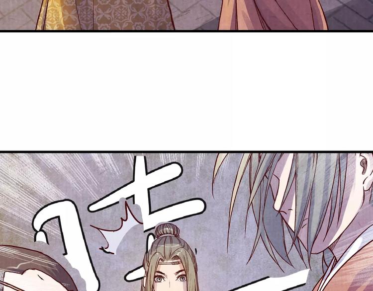 第5话 走 去我家(1/2)-第5话