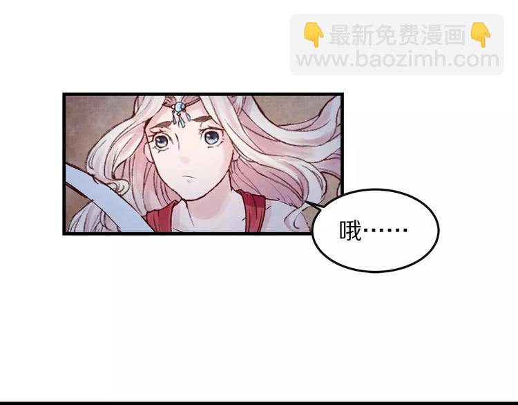 第5话 走 去我家(1/2)-第5话