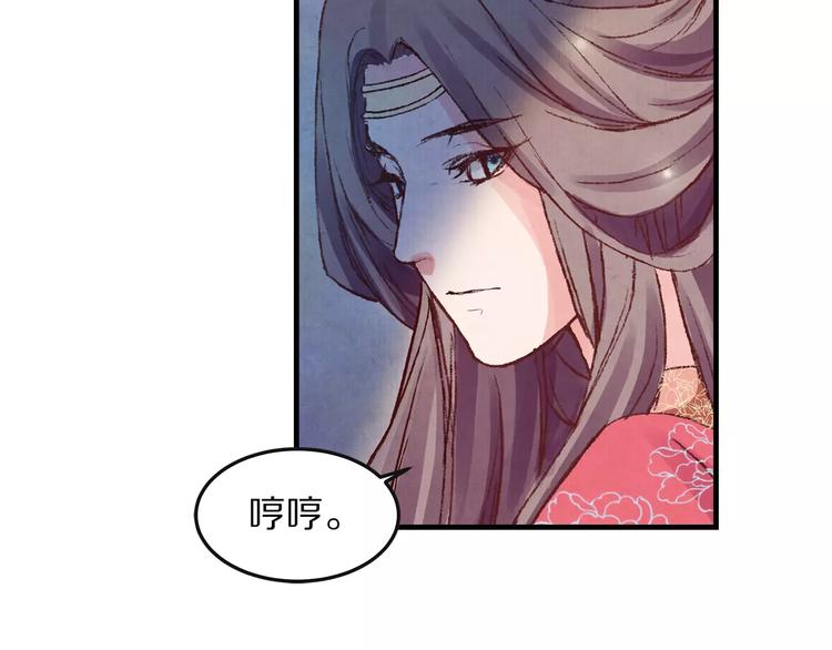第5话 走 去我家(1/2)-第5话