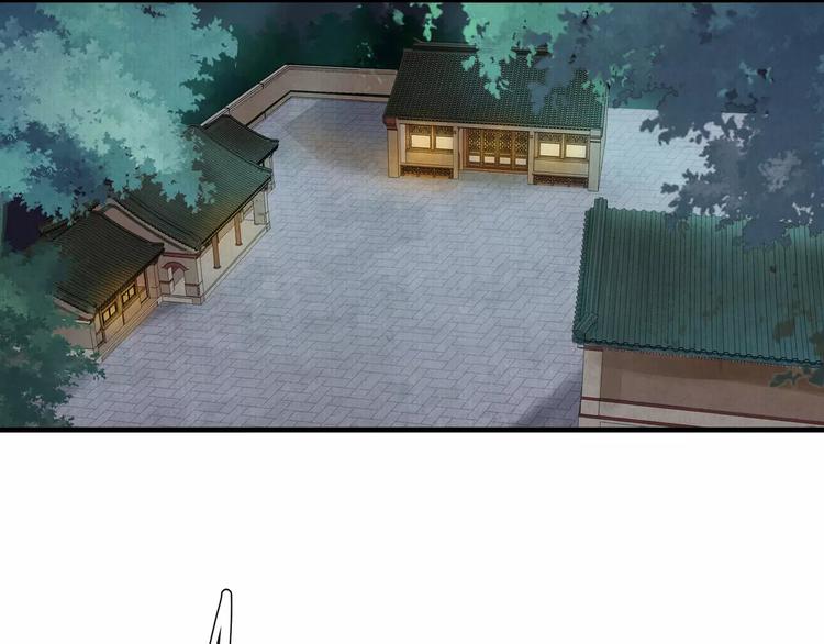 第5话 走 去我家(1/2)-第5话