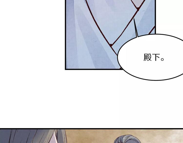 第5话 走 去我家(1/2)-第5话