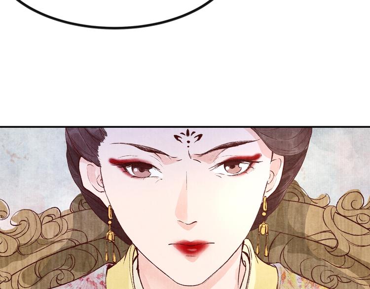 第41话 皇帝的心思(1/2)-第41话