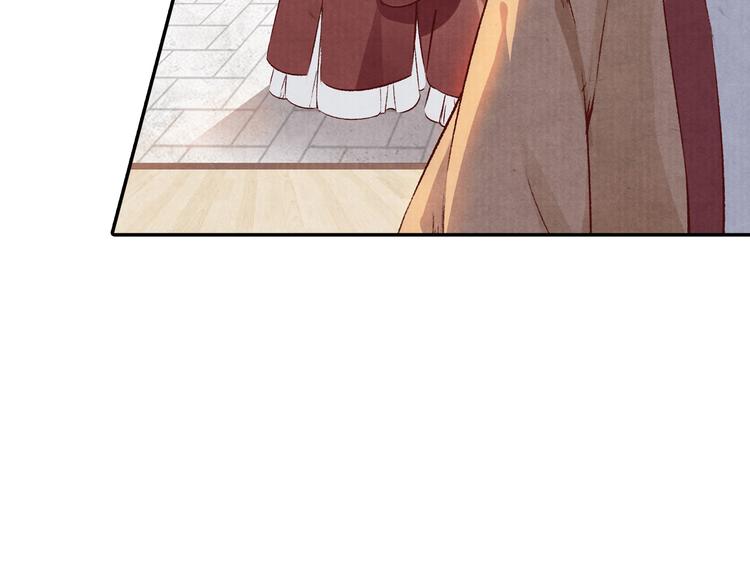 第45话  江山为聘(1/2)-第45话