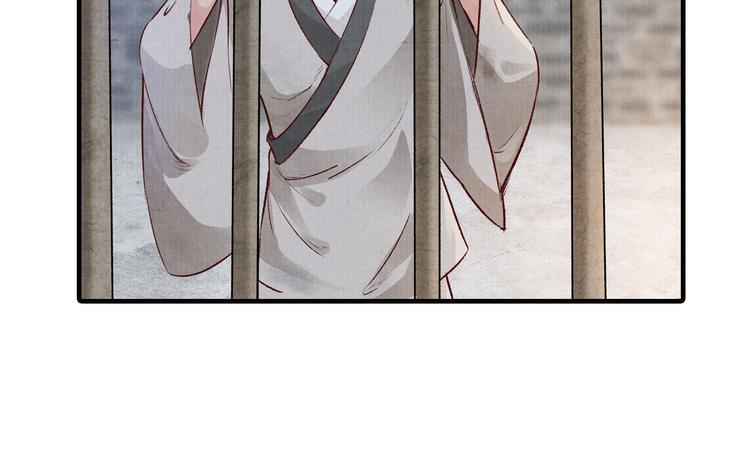 第47话 阴谋的开始(1/2)-第47话