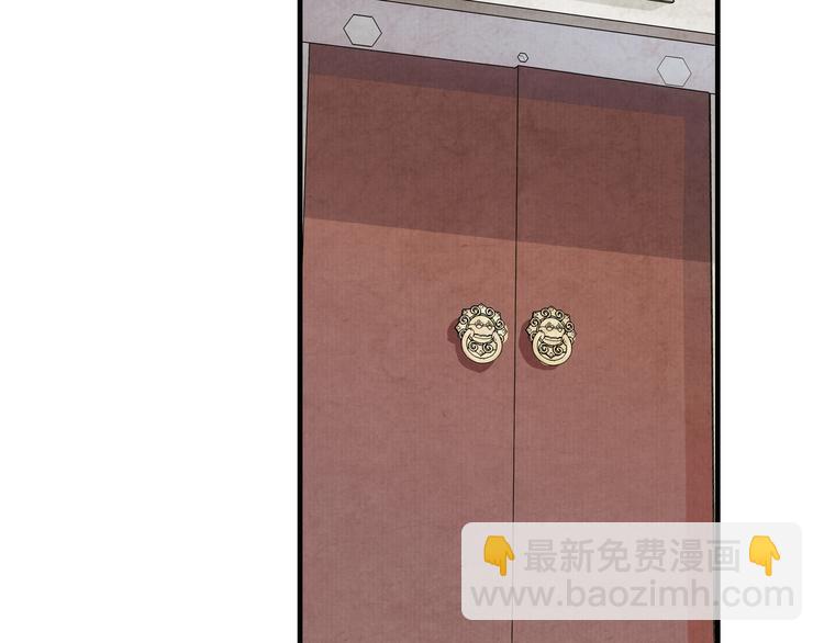 第47话 阴谋的开始(1/2)-第47话