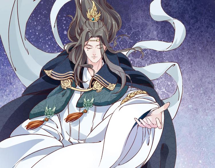 番外 千年情缘之兄有弟攻(1/3)-第49话