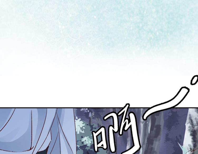 番外 千年情缘之兄有弟攻(1/3)-第49话