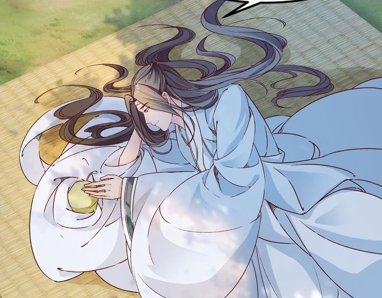 番外 千年情缘之兄有弟攻(1/3)-第49话