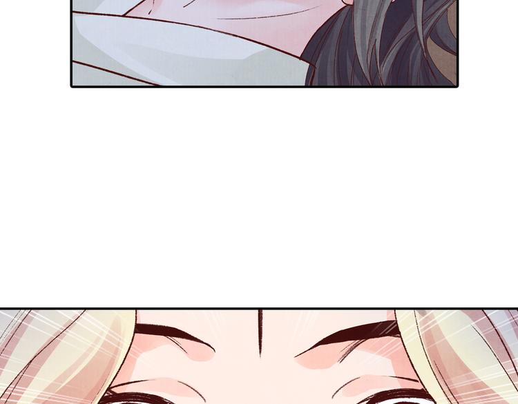 第50话 谁来拯救昏迷的王子(1/3)-第51话