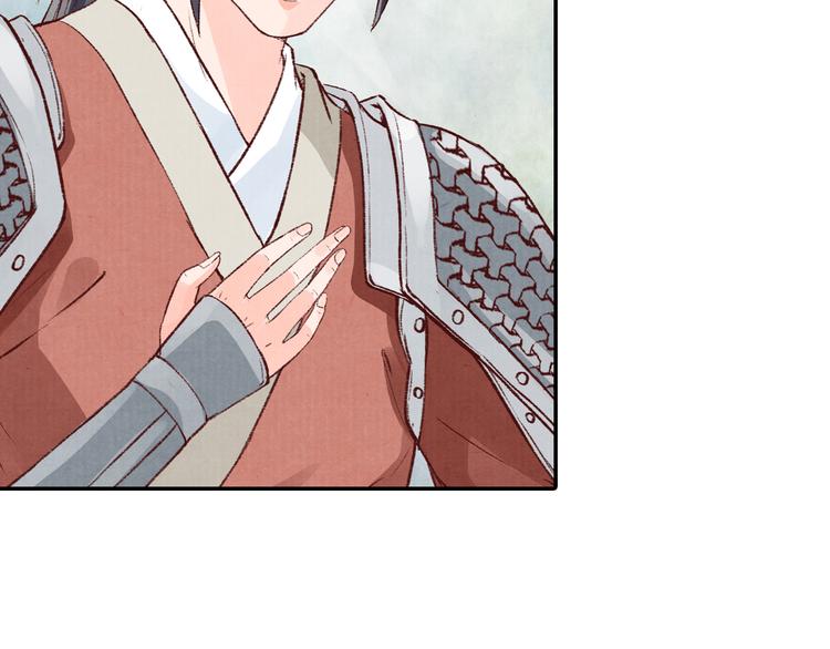 第50话 谁来拯救昏迷的王子(1/3)-第51话