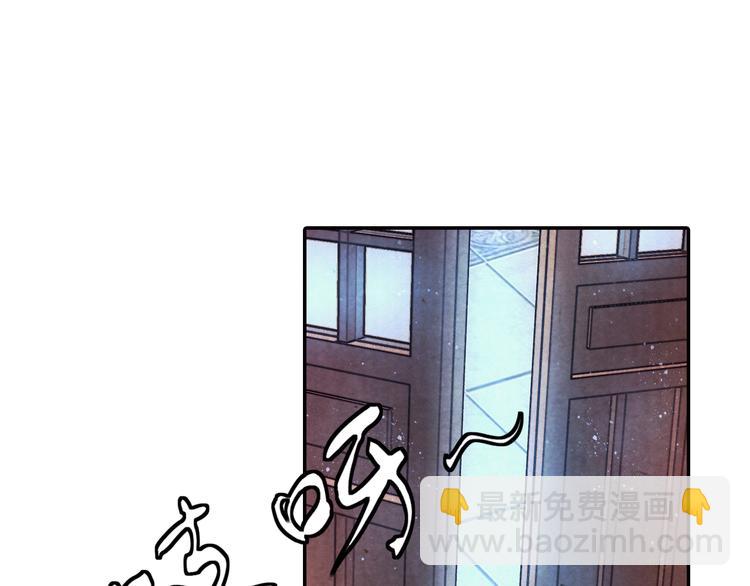 第52话 步步为营(1/3)-第53话