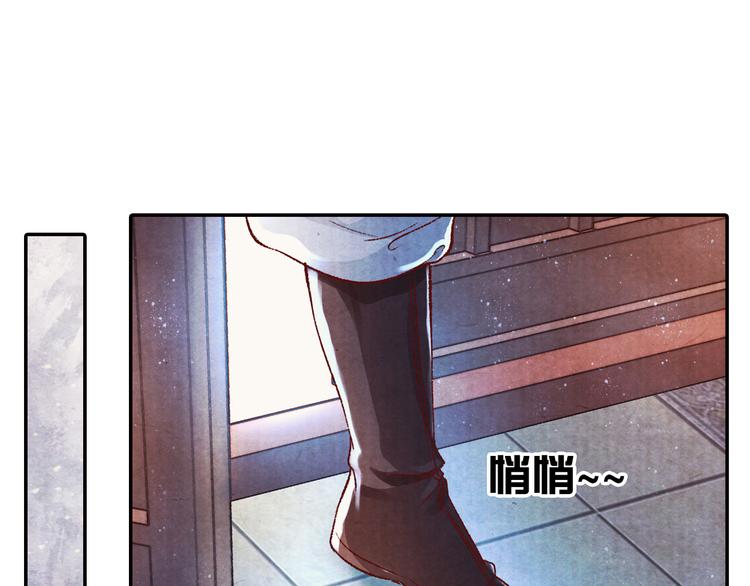 第52话 步步为营(1/3)-第53话