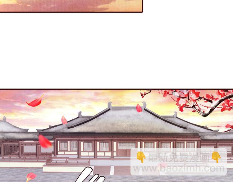 第54话  教我吹笛子吧(1/3)-第55话