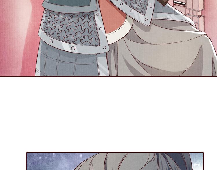 第54话  教我吹笛子吧(1/3)-第55话