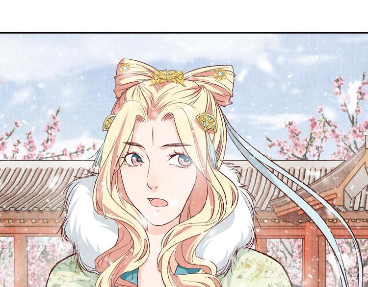 第58话 下雪了，我来温暖你(1/3)-第59话
