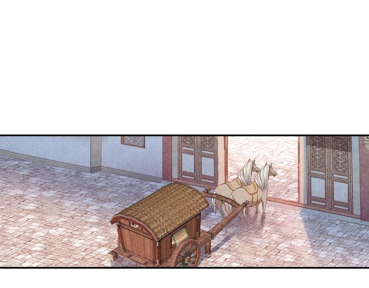 第58话 下雪了，我来温暖你(1/3)-第59话