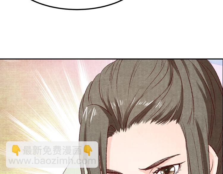 第58话 下雪了，我来温暖你(1/3)-第59话