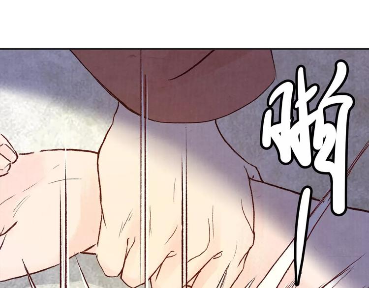 第7话 拜你所赐(1/2)-第7话