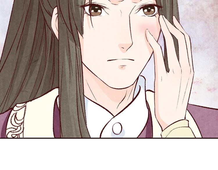 第62话 我依然爱着你(1/2)-第63话