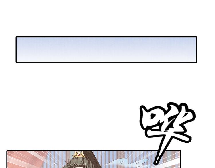 第64话 吾生愿只你一人(1/3)-第65话