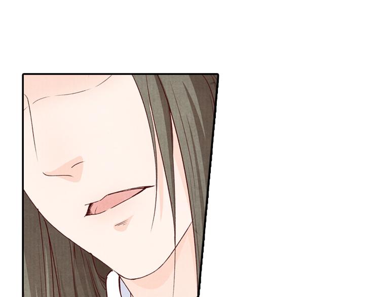 第64话 吾生愿只你一人(1/3)-第65话