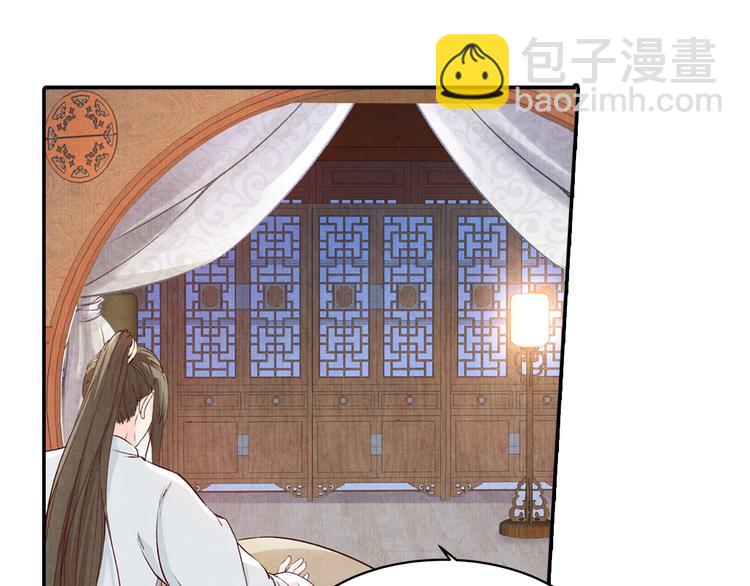 第66话 哥哥你要杀我吗(1/2)-第67话