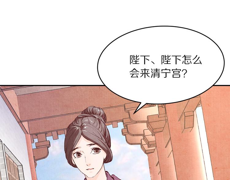 第66话 哥哥你要杀我吗(1/2)-第67话