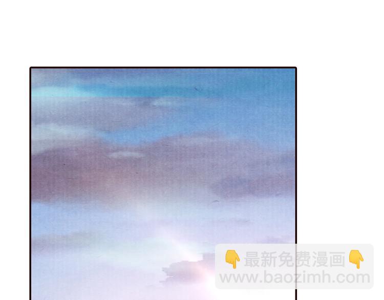 第68话  我的女人我来守护(1/2)-第69话