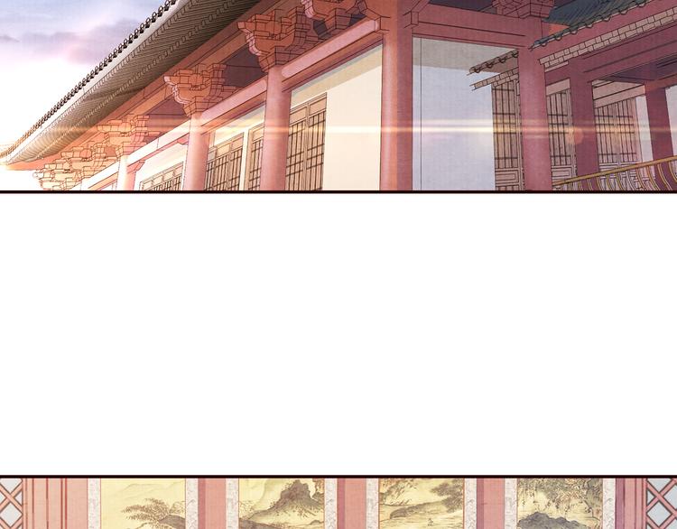 第68话  我的女人我来守护(1/2)-第69话