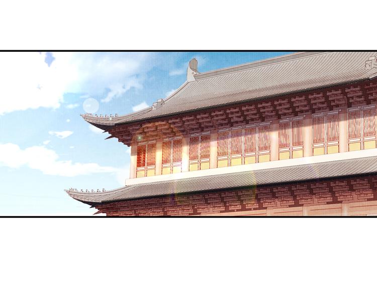 第70话  爱人成了敌国公主(1/2)-第71话