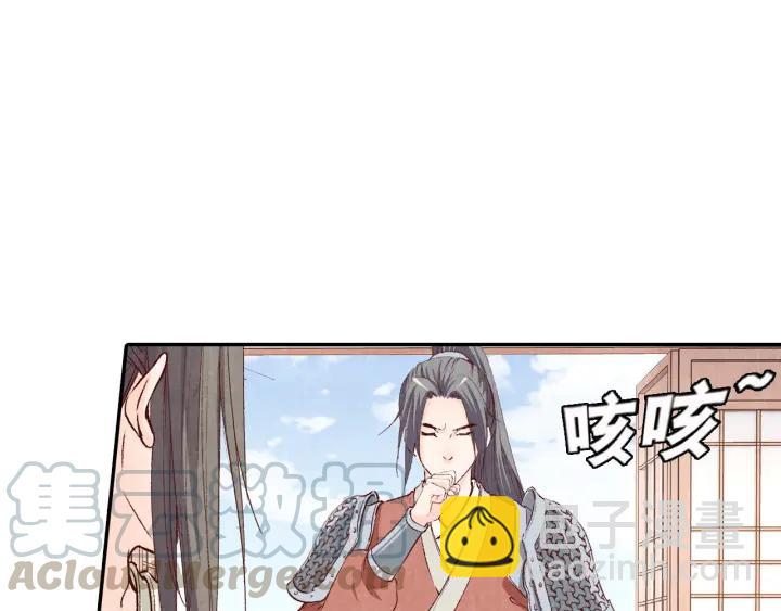 第72话 到底是谁的阴谋(1/2)-第73话