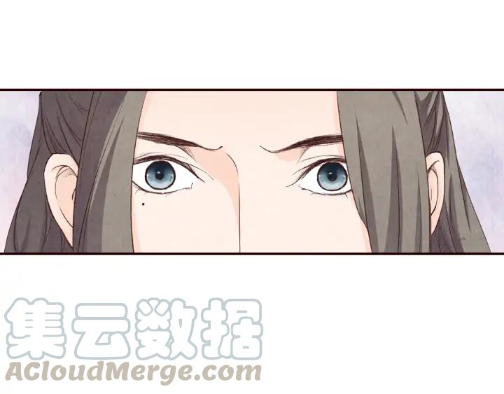 78话 美女救少女(1/2)-第79话