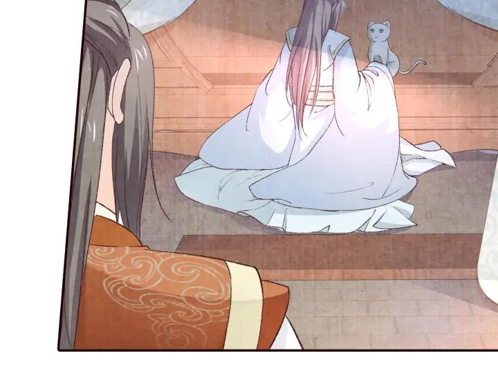 78话 美女救少女(1/2)-第79话