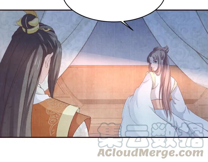 78话 美女救少女(1/2)-第79话