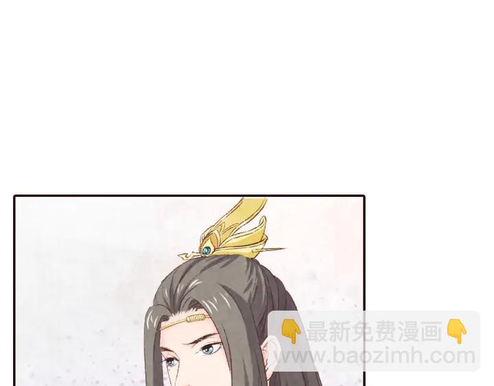 78话 美女救少女(1/2)-第79话