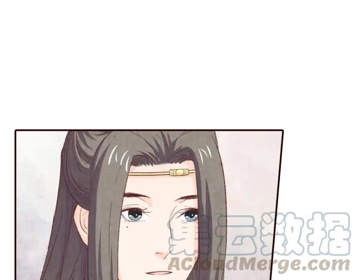 78话 美女救少女(1/2)-第79话