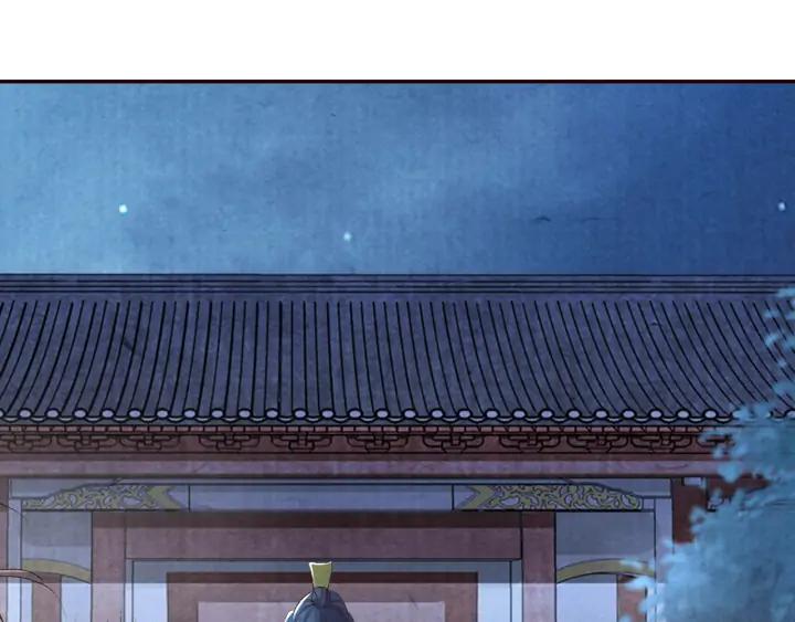 78话 美女救少女(1/2)-第79话
