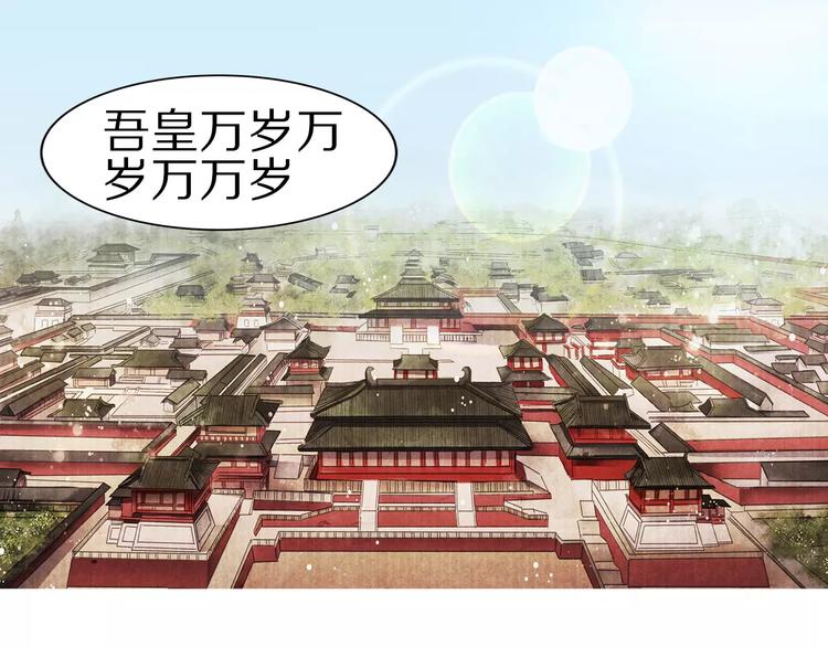 第9话 情结(1/2)-第9话