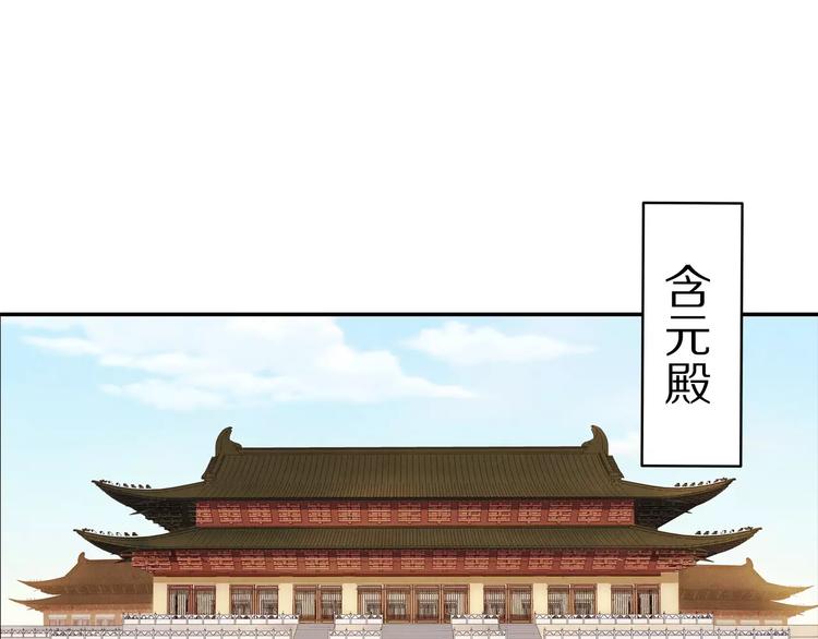 第9话 情结(1/2)-第9话