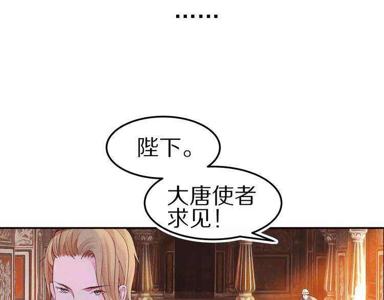 第9话 情结(1/2)-第9话