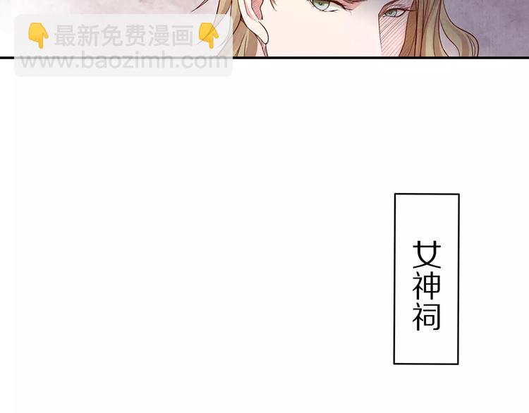 第9话 情结(1/2)-第9话