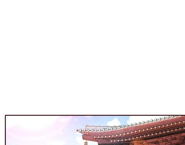 第80话 李遥，你老婆要被抢了(1/3)-第81话