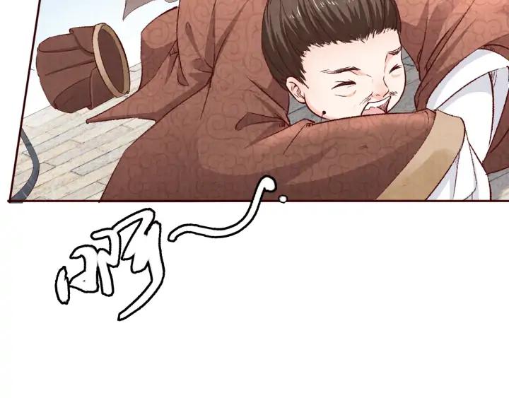 第82话 横空出世，英雄救美(1/2)-第83话