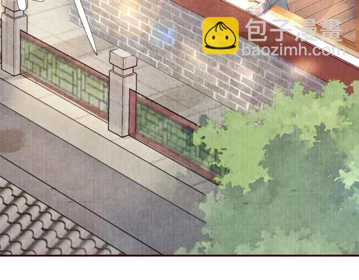第84话 神秘人(1/2)-第85话