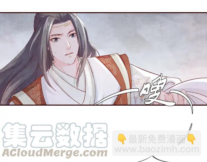 第86话 不能舍弃的兄弟情(1/3)-第87话
