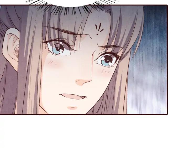 第90话 得不到的爱(1/3)-第91话