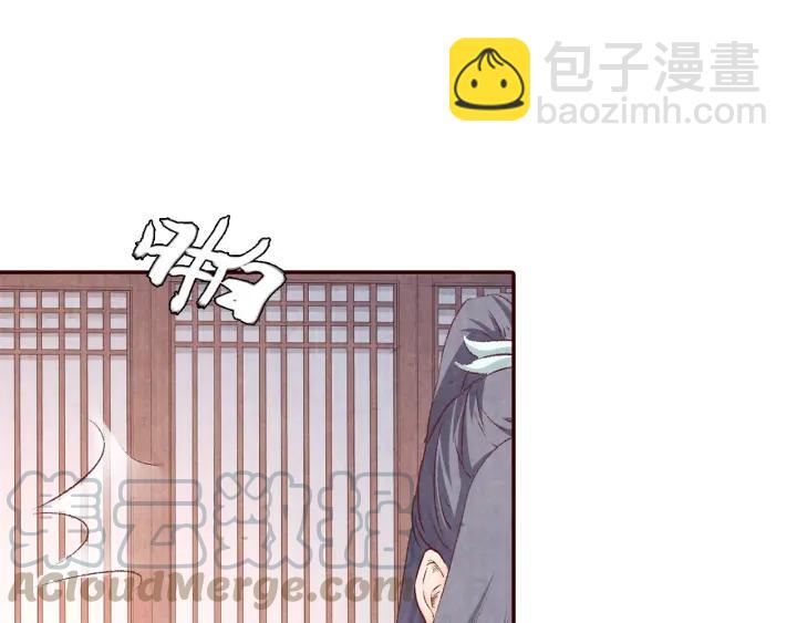 第90话 得不到的爱(1/3)-第91话