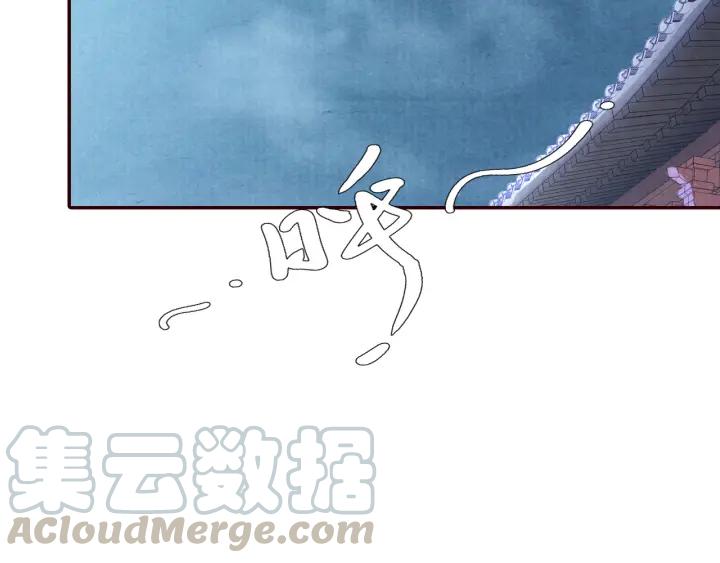 第90话 得不到的爱(1/3)-第91话